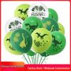 12-inch Green Jungle Dinosaur Latex Balloons - Birthday Party Set