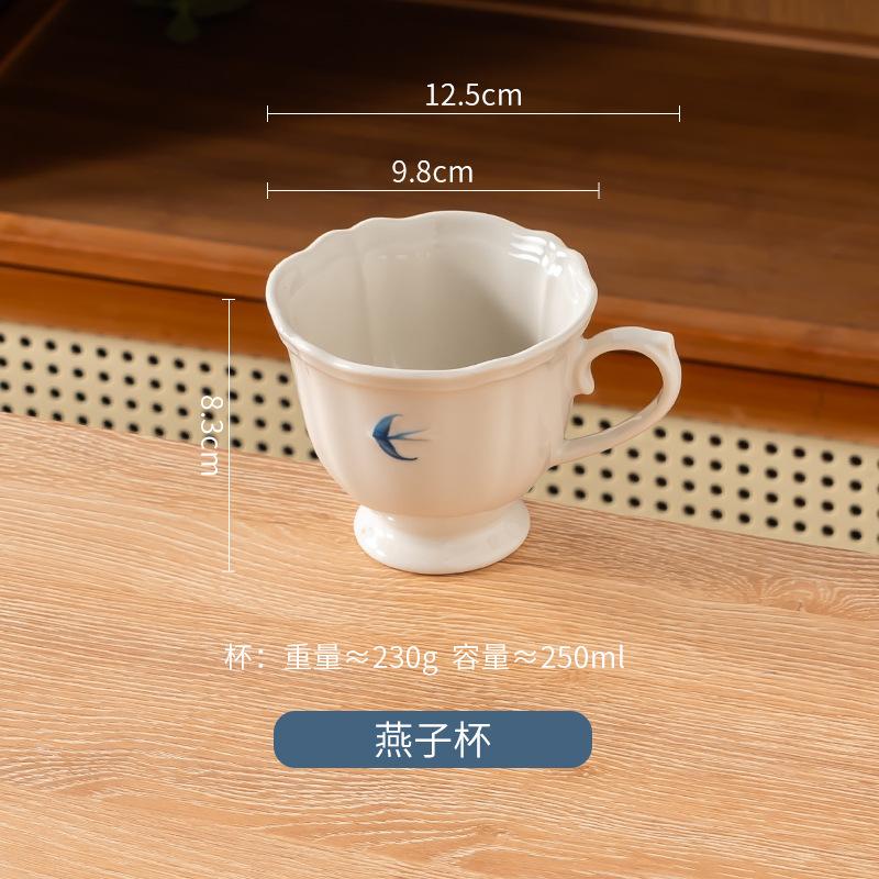 Creative Japanese Cartoon Retro Swallow Relief Plate Household Dessert Plate Flat Plate Deep Plate Ceramic Breakfast Plate Dessert Plate