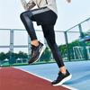Men's Outdoor Sports Casual Four Season Breathable Fashion Comfortable Sneakers Light Soft-sole Speed Running Shoes Racing Shoes