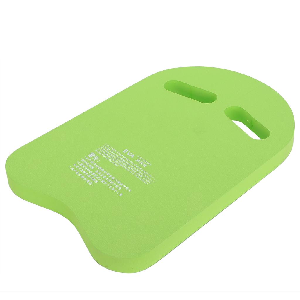 Schwimm-Kickboard, EVA, leicht, US-förmig, Schwimmhilfe, Schwimmbrett für Erwachsene und Kinder