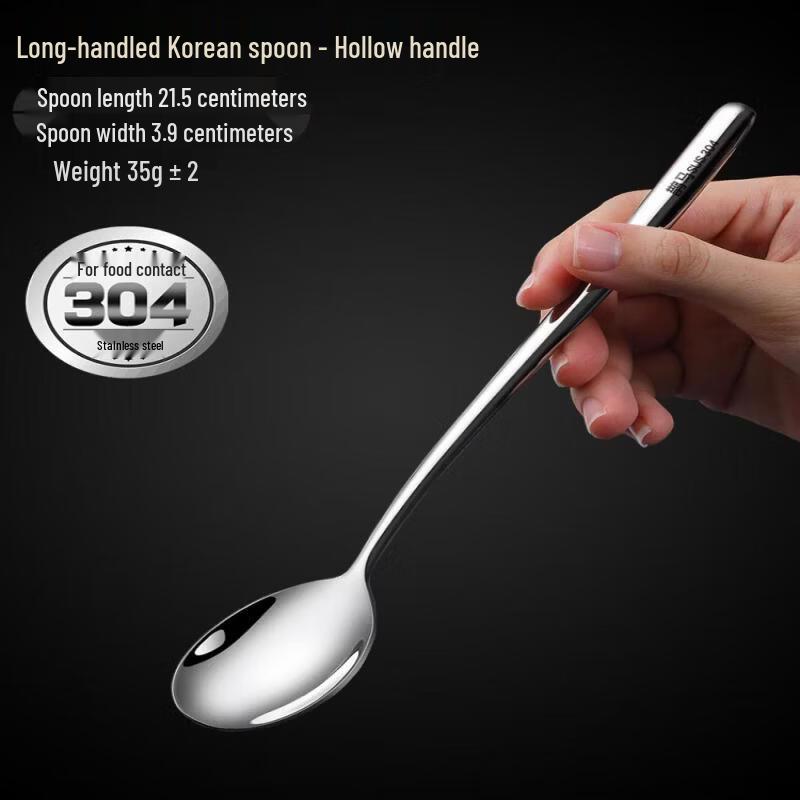 Qiwei Korean Style 304 Stainless Steel Spoon