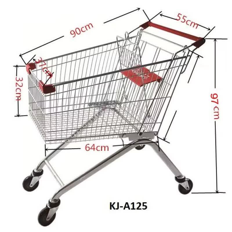Yunbo Multi-purpose Shopping Cart
