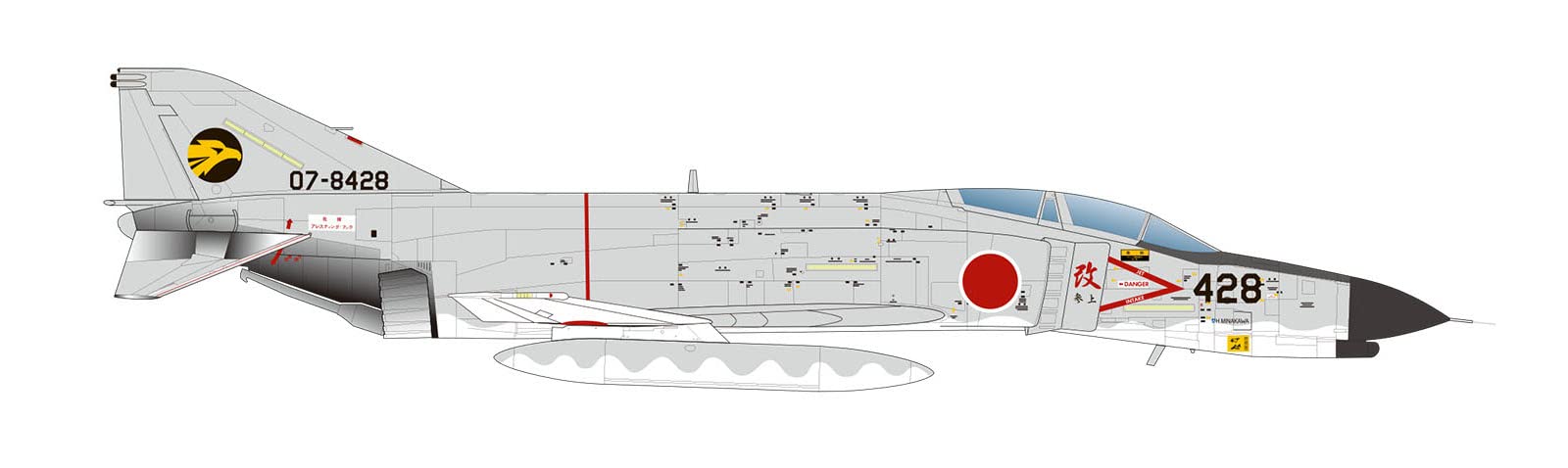 

PLATZ Japan Air Force Kai Phantom II 306th Squadron Plastic Model Molded Color 1/144 Self-Defense F-4EJ Kai-Zanjo PF-52