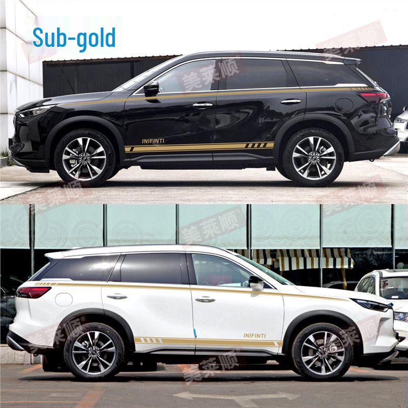 Infiniti QX60/QX70/QX50 Car Decorative Decals & Pinstripes
