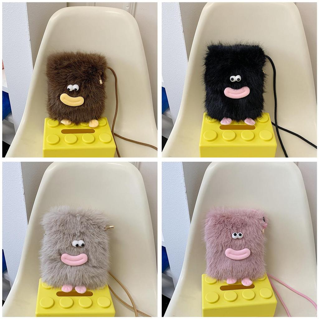 Plush Cartoon Shoulder Bag With Magnetic Closure For Daily Use