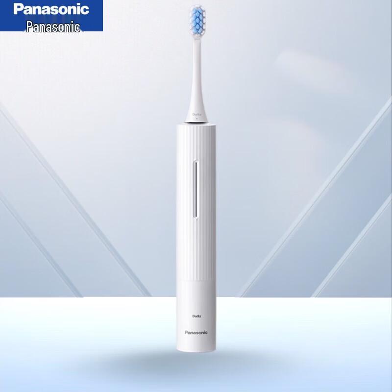 

Panasonic Sonic Electric Toothbrush with 5 Modes and Bluetooth