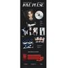 TREASURE 3rd MINI ALBUM [LOVE PULSE] SPORTY Ver. (Random) – K-Pop Mini Album
