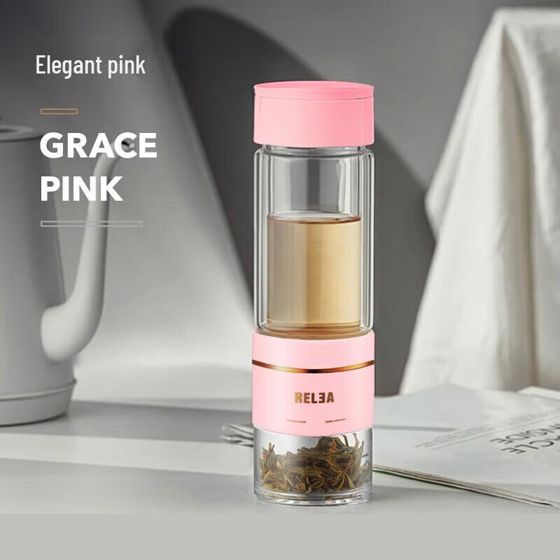 WUWU Tea Master Portable Glass Tea Infuser Cup