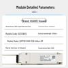 Huawei Optical Transceiver Modules