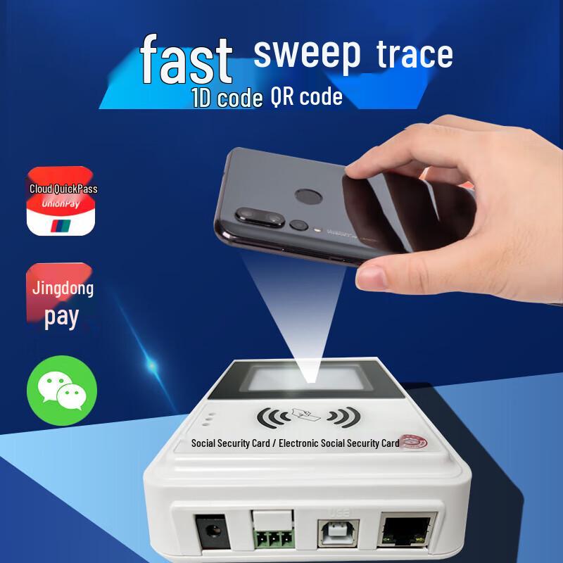 Qixinglinghang QX100-S5 Multi-function Card Reader and Scanner CN Plug (adapter Included)