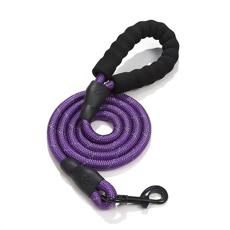 120/150/200/300cm Strong Leashes for Dogs Soft Handle Dog Leash Reinforced Leash for Small Medium Large Dogs Big Dog Supplies