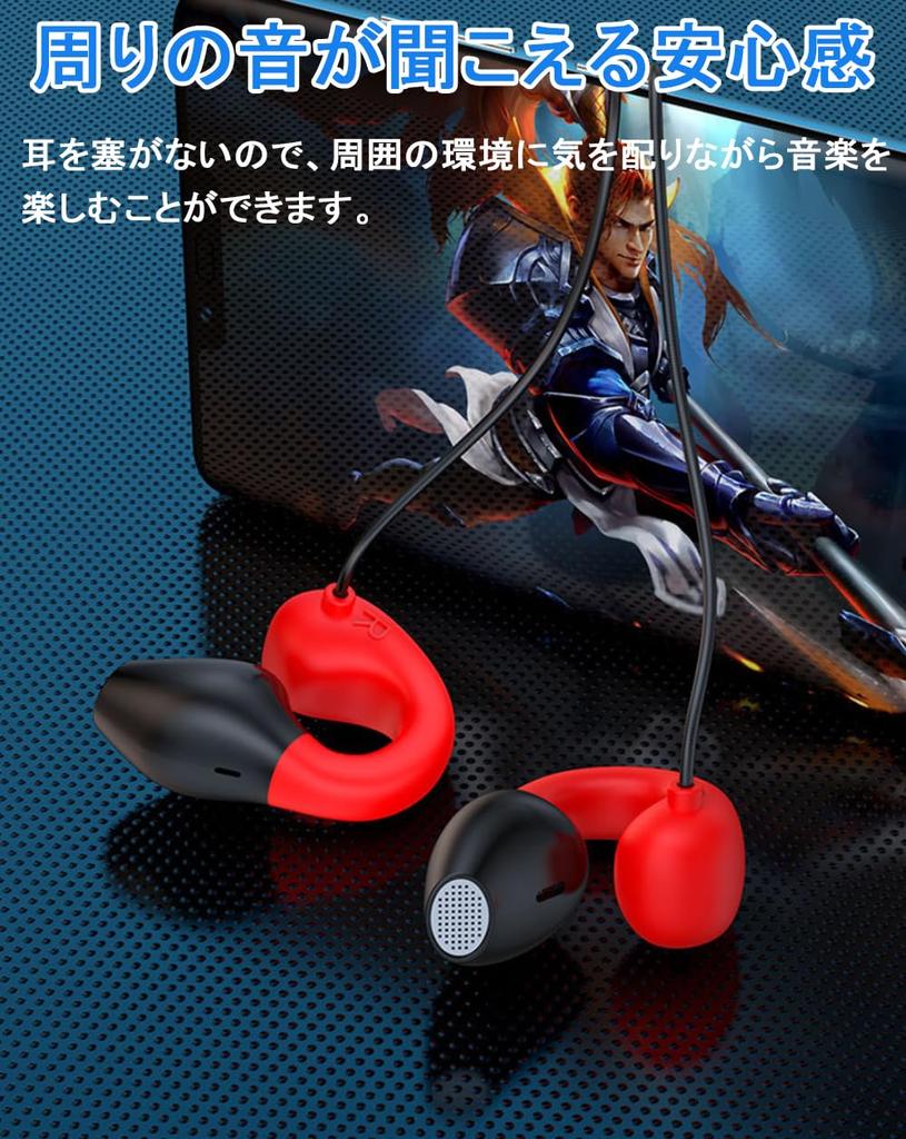 Wired Ear Cuff Open Ear with No Ear Volume Clear Online Meetings Earphones, Type-C, Style, Design, Microphone, Blocking, Control, Calls, Hands-Free,