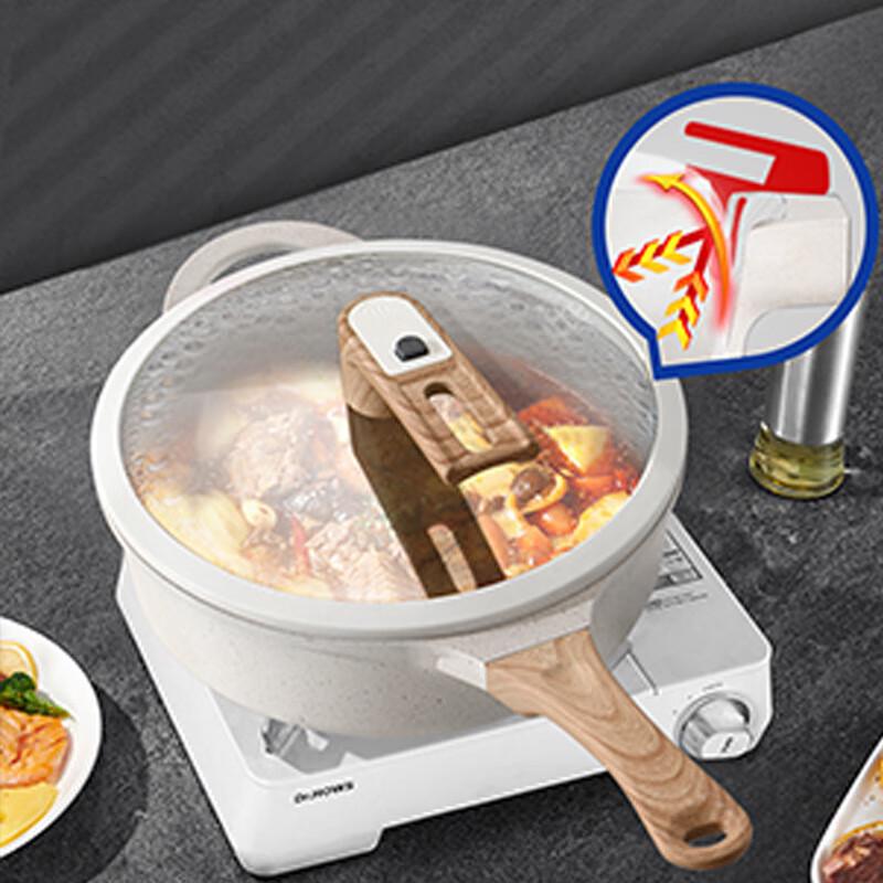 Xiaocaiya Maifan Stone Multi-Function Micro-Pressure Wok