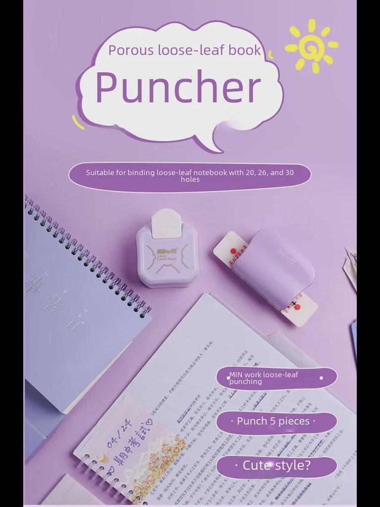Kedeyou B5 Six-Hole Mini DIY Binder Punch