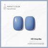 Nail Gel Polish: 130 New Nude & Bright Colors - Ice Translucent, Phototherapy, Glitter, Cat Eye Finish