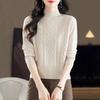 Women's Wool Half-High Collar Sweater - Winter Knit Loose Fit Base Layer