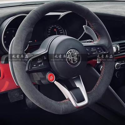 For Giulia Stelvio 2020-2022 DIY Hand-stitched High-quality Non-slip Suede Genuine Leather Car Steering Wheel Cover