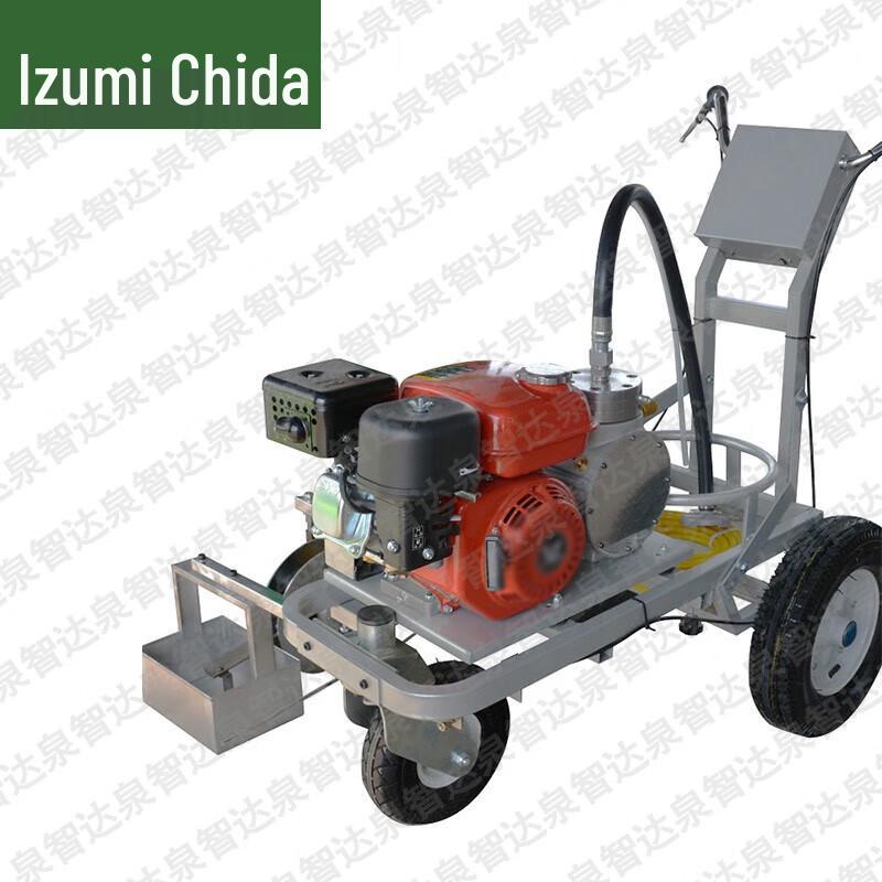 Quanzhida Multi-Purpose Line Marking & Training Supplies
