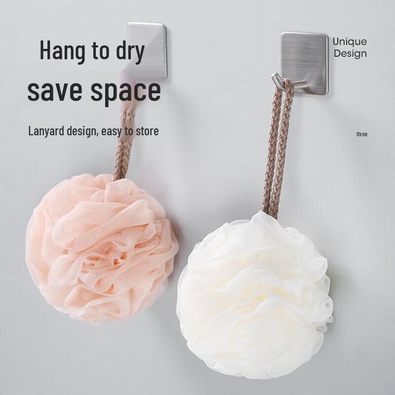 MARYYA Bath Poufs (2-Pack)