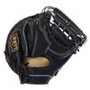 ZETT Pro Status SE Soft Baseball Tomoya Mori Made In BRCB962S Catcher's Mitt, Style, Right-Handed Throw, Black, Japan,