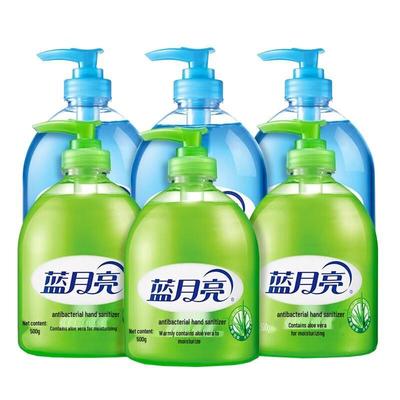 Blue Moon Antibacterial Hand Soap Refill Pack