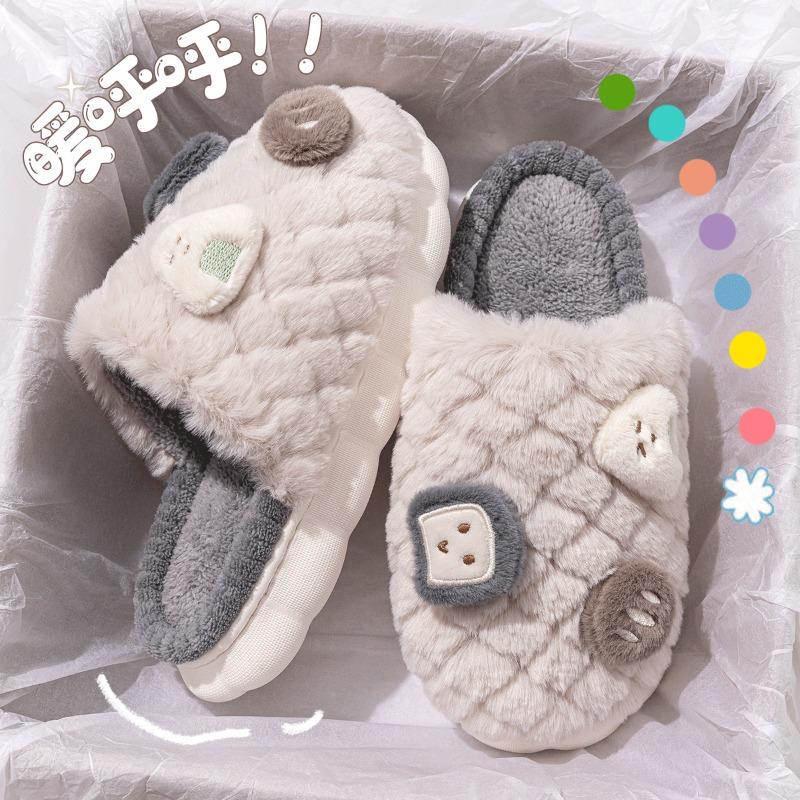 Cotton slippers women's winter new cute plush cartoon indoor home warmth plush thick bottom men