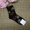 Korean Style Women's Floral Mid-Waist Cotton Socks - College Style with Big Flower Design