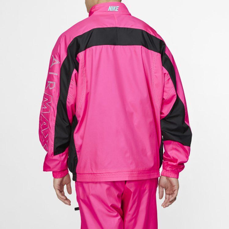 Nike X Atmos Nrg Vintage Patchwork Track Jacket CD6132-639