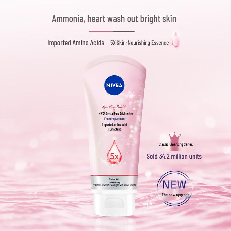 NIVEA Gentle Moisturizing Crystal Brightening Foam Cleanser