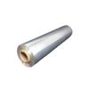 Heng Xin Rui Chu Aluminum Foil Roll