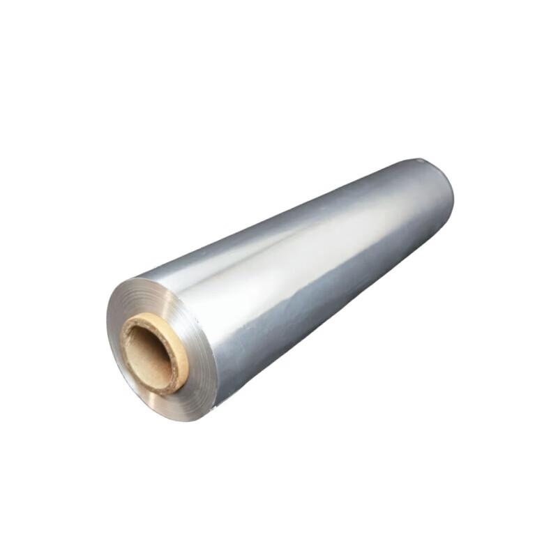 Heng Xin Rui Chu Aluminum Foil Roll