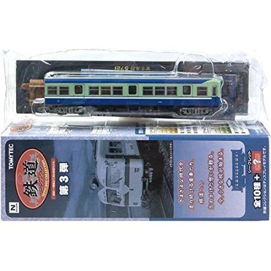 Tomytec Eisenbahn Collection 3. Edition Fujikyu Railway Baureihe 5700 Moha 5721 Einzelstück [4] 1/150