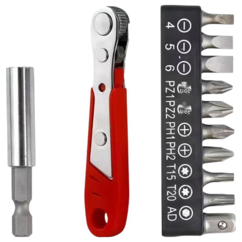 Pinle Di 9-in-1 Ratchet Screwdriver Set CN plug (adapter included)