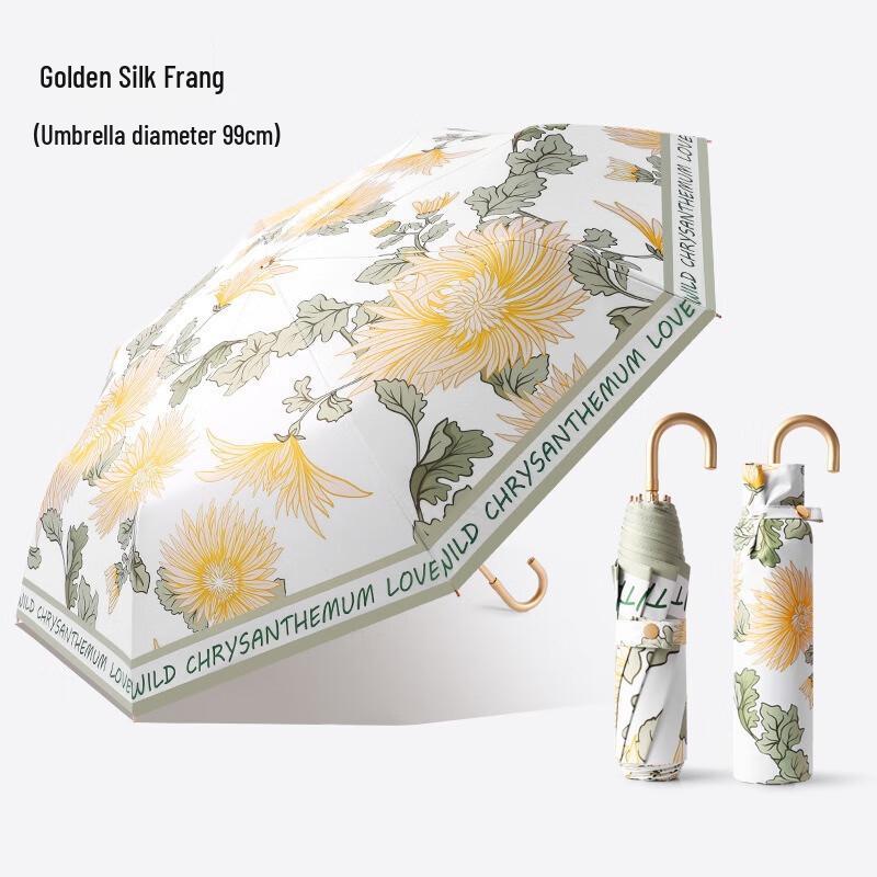 OIMG Lace Princess Style Dual-Use Umbrella