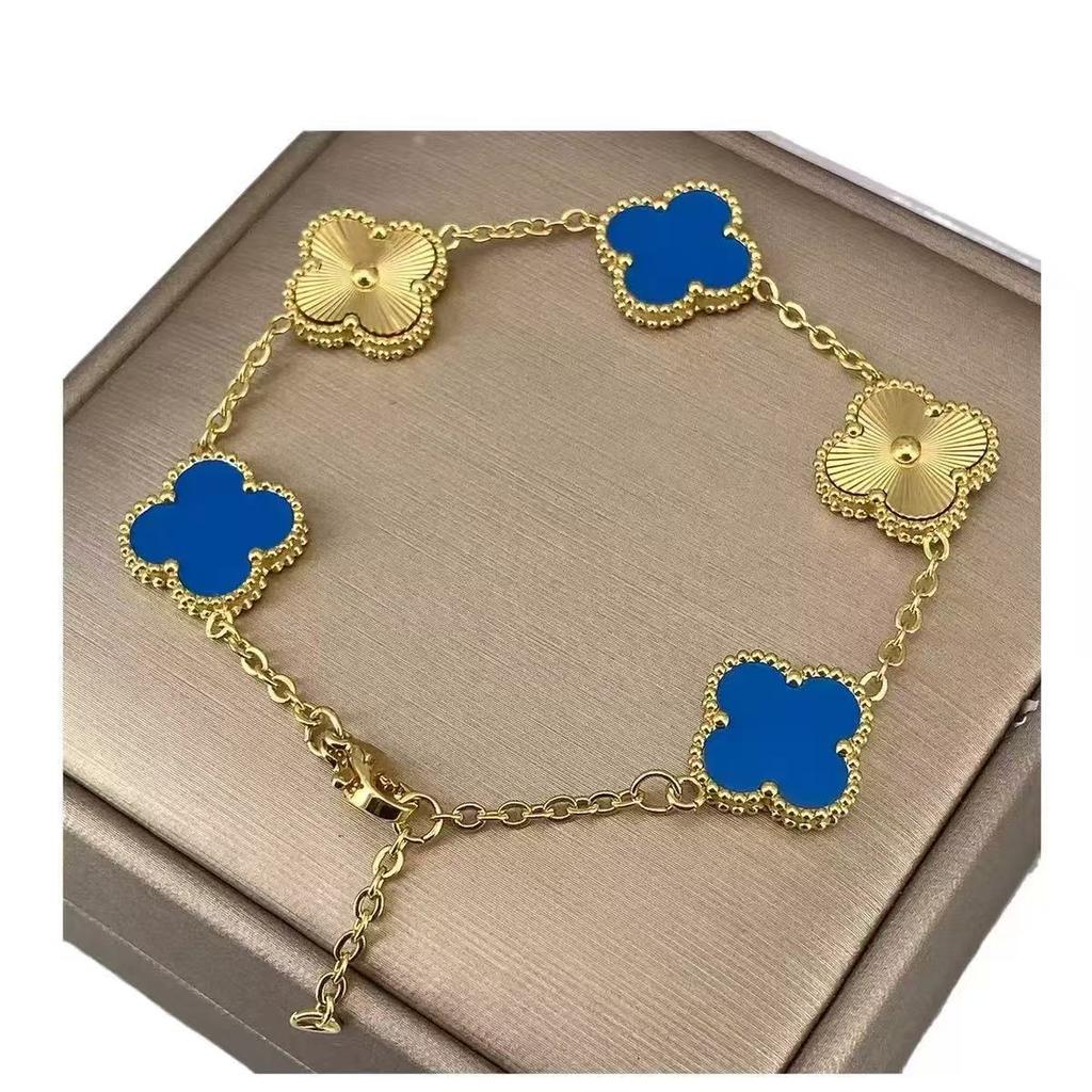 Lucky Four-leaf Clover Five-flower Bracelet - Tarnish-free Women's Bracelet