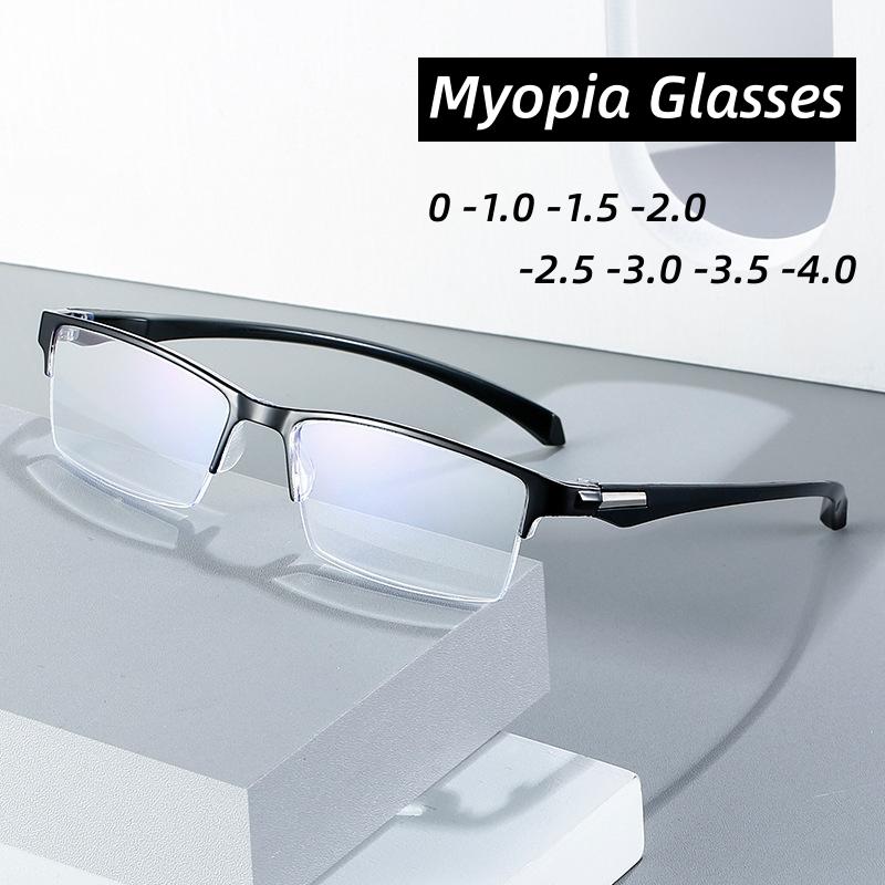 Mens Half Frame Myopia Glasses Anti Blue Light Blocking Nearsighted Prescription Eyewear Business Fashion Optical