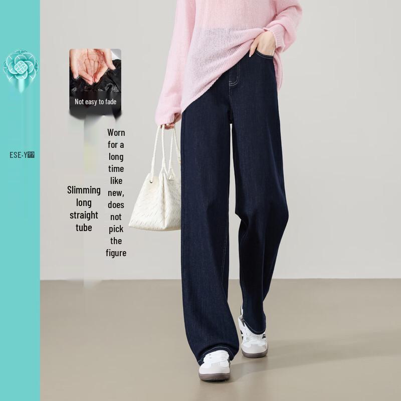 ESE-Y Women's Straight-Leg Wide-Leg Jeans
