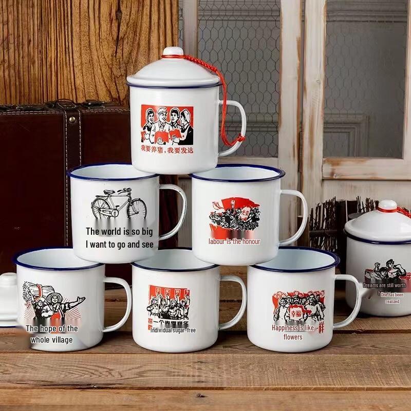 

Shangqi Enamel Mugs (4-Pack)