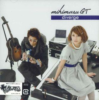 

CD MIHIMARU GT - Diverge UPCH5525 UNIVERSAL Japan Japanese Pop/Rock Used
