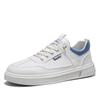 Nieuwe ademende sportschoenen en vrijetijdsschoenen voor de lente