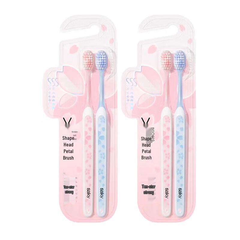 

Sakura Gentle Care Toothbrush 4-Pack