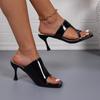 Women's Fashion Stiletto Sandals Summer New Square Head Clip Toe Anti-slip Wear-resistant High-heeled Slippers