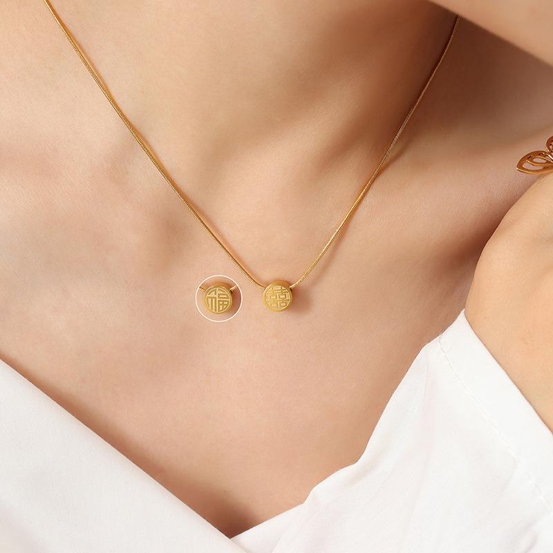 

Chinese Fashion Double-Sided Husi Character Slidable Pendant Necklace Titanium Steel Plated 18K Gold Snake Bone Chain P982