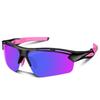 Rosemal Sunglasses for Men and Women, Polarized Lenses, Sports Sunglasses, UV400 Protection, Perfect for Driving, Baseball, Cycling, Fishing,