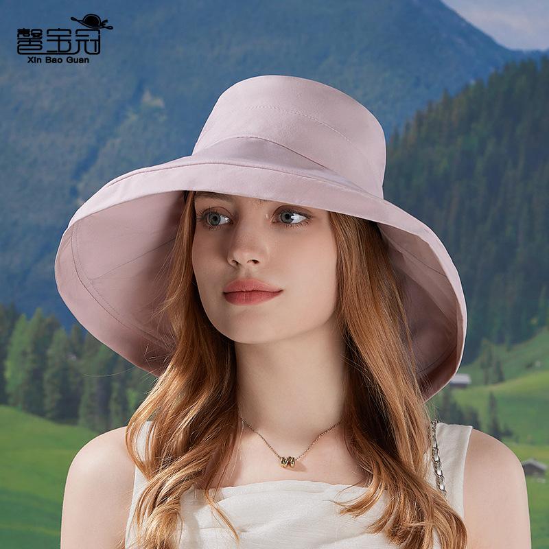 New Spring and Summer Outdoor Sun Hat Children's Fashion Versatile Sun Hat Big Brim Face Protection Bucket Hat