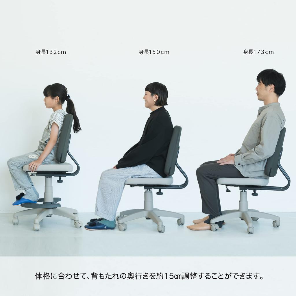 ITOKI Study Chair MINOTO Chair KS19 Ivory Adults and Depth Adjustment Height Adjustment Assembly 20 Office Chair Desk Chair [MINOTO Chair/For