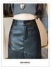 High-End Mid-Length PU Leather A-Line Midi Skirt, Autumn/Winter 2025 Fashion