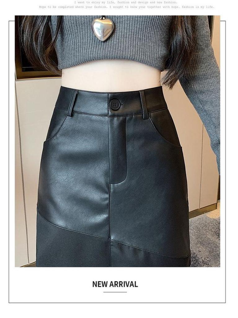 High-End Mid-Length PU Leather A-Line Midi Skirt, Autumn/Winter 2025 Fashion
