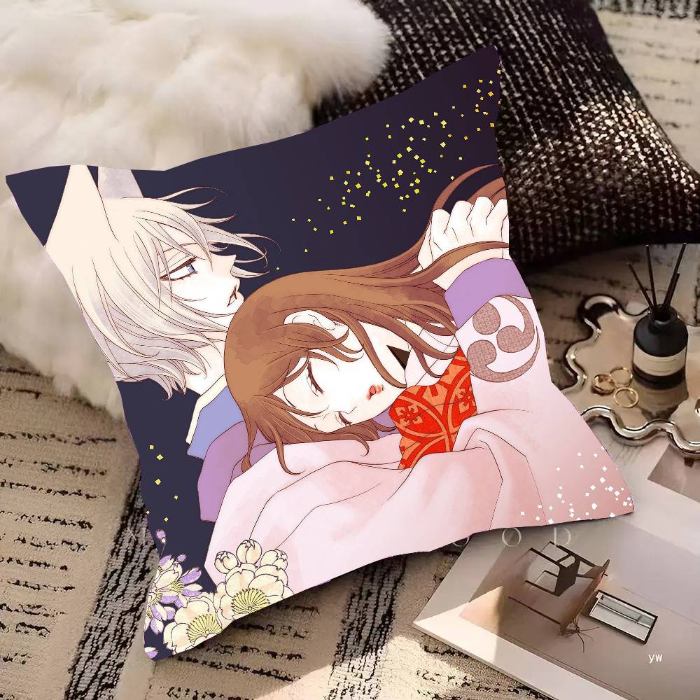 Kamisama Love Anime Pillow Case Fashion Square Pillowcase Bedroom Sofa Room Ins Decoration Leisure