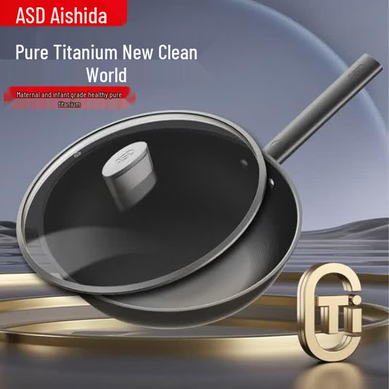 ASD Pure Titanium Wok - 32cm